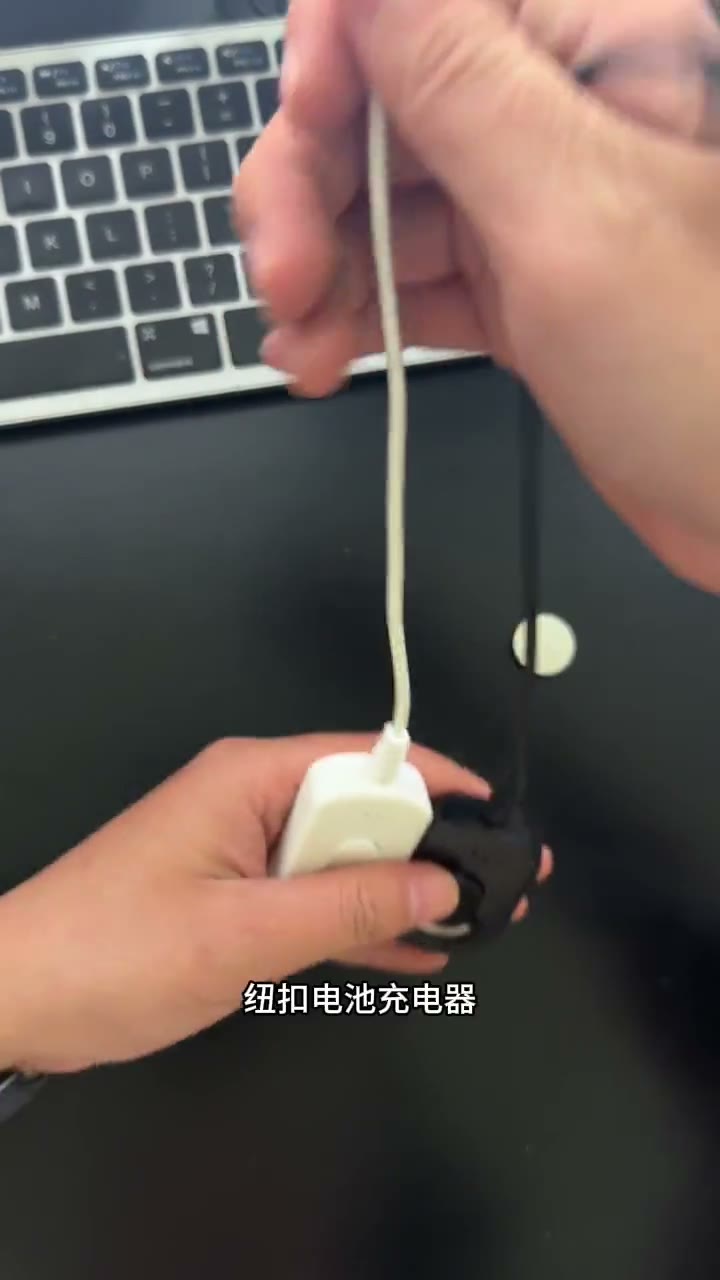 USB clip charger walkthrough in Chinese
